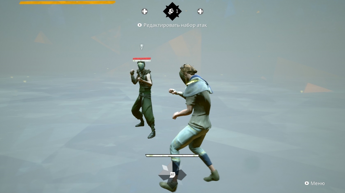 Обзор Absolver. Путь сжатого кулака - изображение 7 Обзор Absolver. Путь сжатого кулака - фото 7