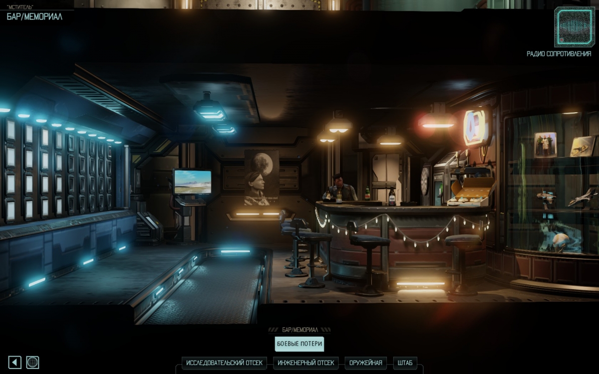 XCOM 2: War of the Chosen в картинках. 28 икскомовцев - фото 6