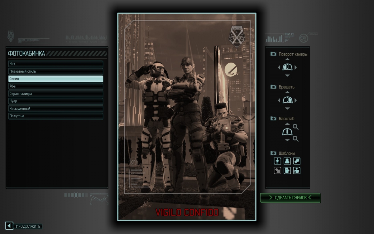 XCOM 2: War of the Chosen в картинках. 28 икскомовцев - фото 4