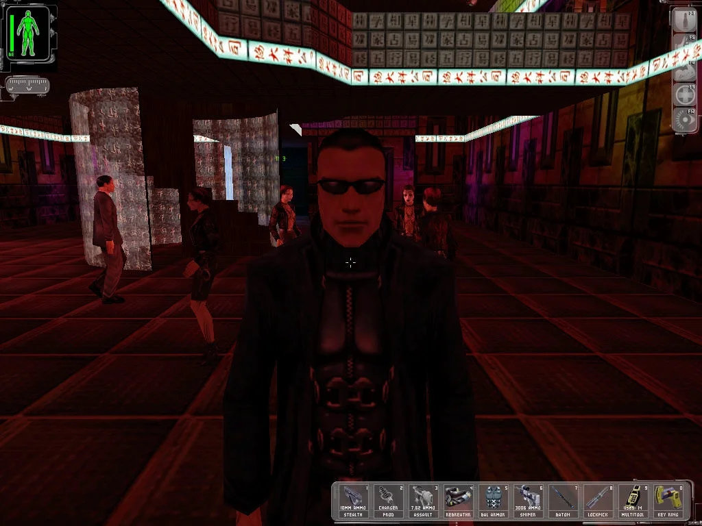 Ретро-обзор. Deus Ex и Thief II: The Metal Age - фото 4