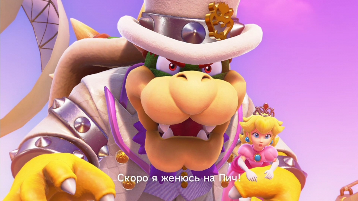 Обзор Super Mario Odyssey. Великий угонщик тел - фото 1