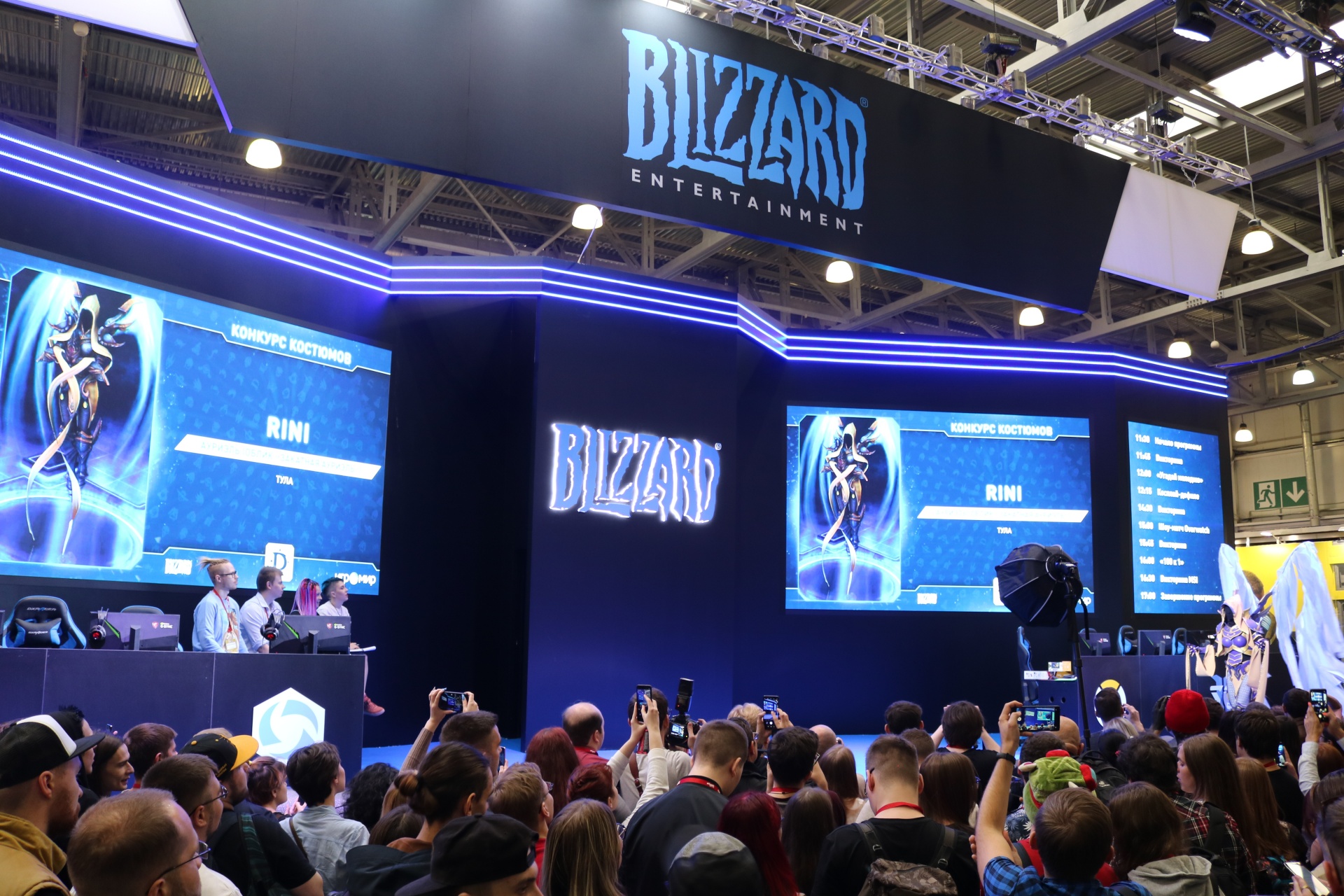 ИгроМир 2019: Кодзима и все-все-все - изображение 4 ИгроМир 2019: Кодзима и все-все-все - фото 4