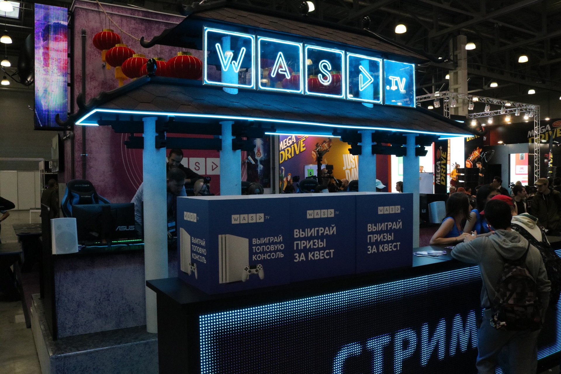 ИгроМир 2019: Кодзима и все-все-все - изображение 10 ИгроМир 2019: Кодзима и все-все-все - фото 10