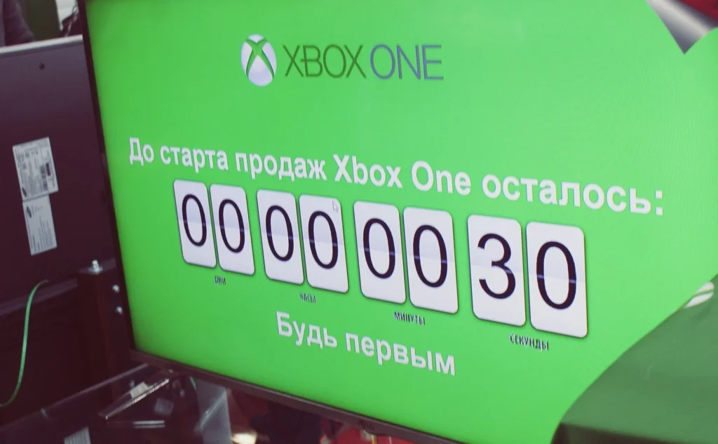 Запуск Xbox One в России - фото 7