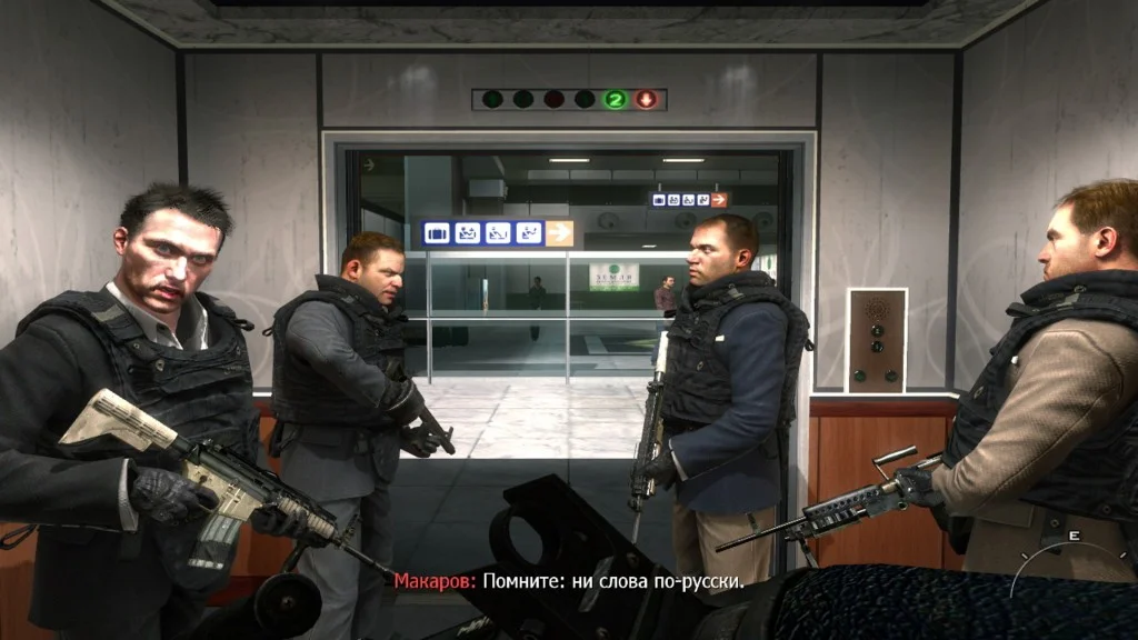 Call of Duty: стоп-кадр - фото 11