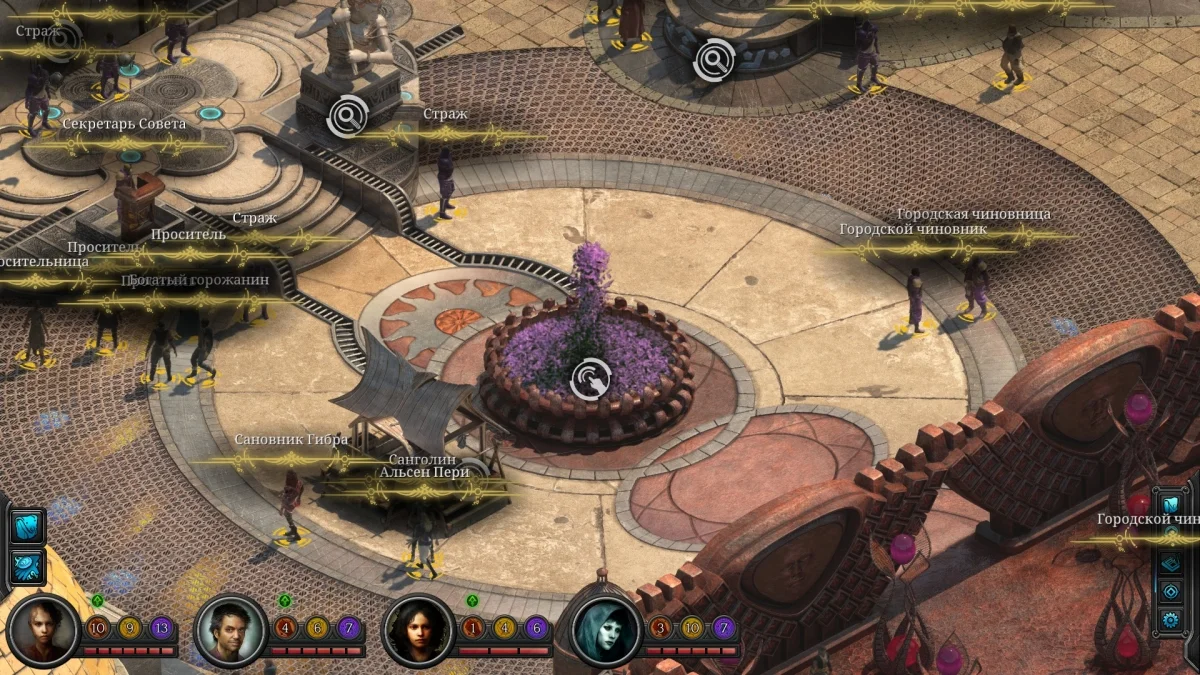 Обзор Torment: Tides of Numenera. Возвращение бессмертного - изображение 8 Обзор Torment: Tides of Numenera. Возвращение бессмертного - фото 8