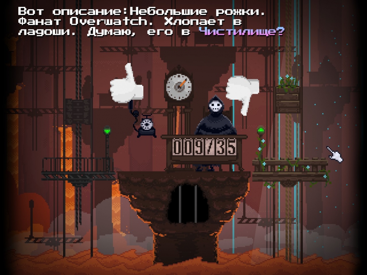 Интервью с создателем Peace, Death! «А еще мы выпустили Gun Done» - изображение 8 Интервью с создателем Peace, Death! «А еще мы выпустили Gun Done» - фото 8