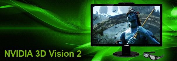 3D номер два. Тестирование технологии NVIDIA 3D Vision 2 - фото 1