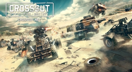 Автоапокалипсис: четыре причины следить за Crossout - изображение обложка
