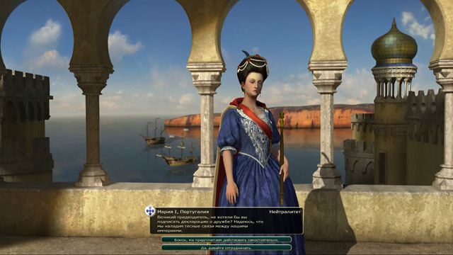 Sid Meier’s Civilization 5: Brave New World - изображение 3 Sid Meier’s Civilization 5: Brave New World - фото 3