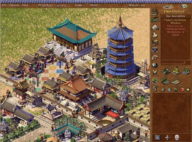 Emperor: Rise of the Middle Kingdom - изображение 3 Emperor: Rise of the Middle Kingdom - фото 3