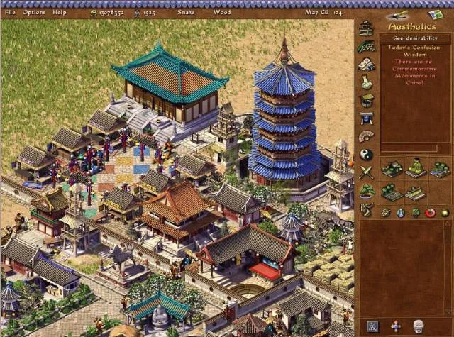 Emperor: Rise of the Middle Kingdom - фото 3