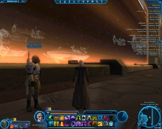 Star Wars: The Old Republic - фото 7