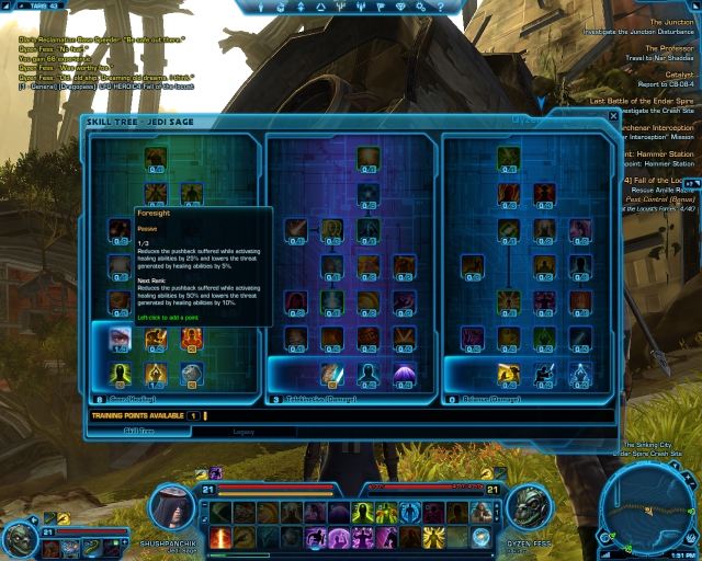 Star Wars: The Old Republic - фото 4