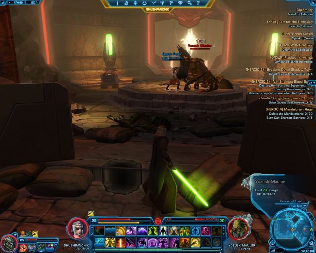 Star Wars: The Old Republic - фото 8