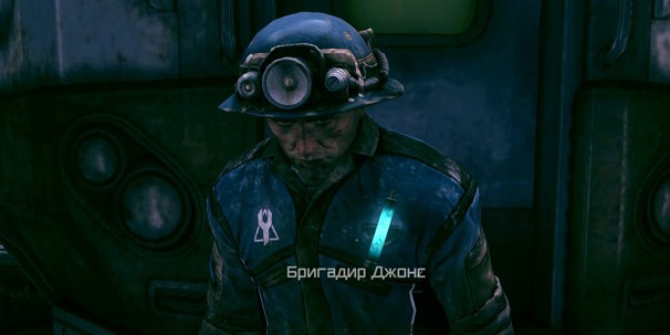 Rage: Полное прохождение - фото 75