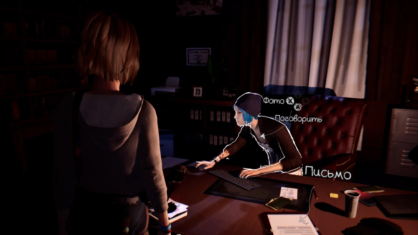 Гайд: Все фотографии в Life is Strange Remastered — третий эпизод - изображение 5 Гайд: Все фотографии в Life is Strange Remastered — третий эпизод - фото 5