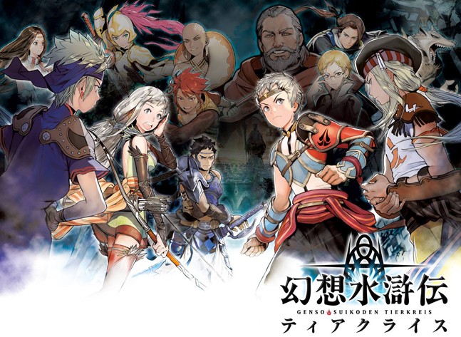 Отмена Silent Hills: как Konami докатилась до жизни такой - фото 5