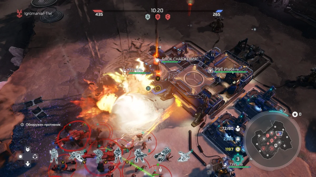 Как играть в Halo Wars 2. Советы и тактики для начинающих - фото 33