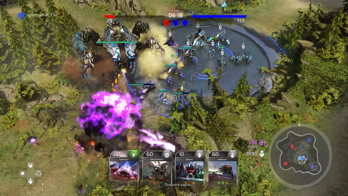 Как играть в Halo Wars 2. Советы и тактики для начинающих - изображение 32 Как играть в Halo Wars 2. Советы и тактики для начинающих - фото 32
