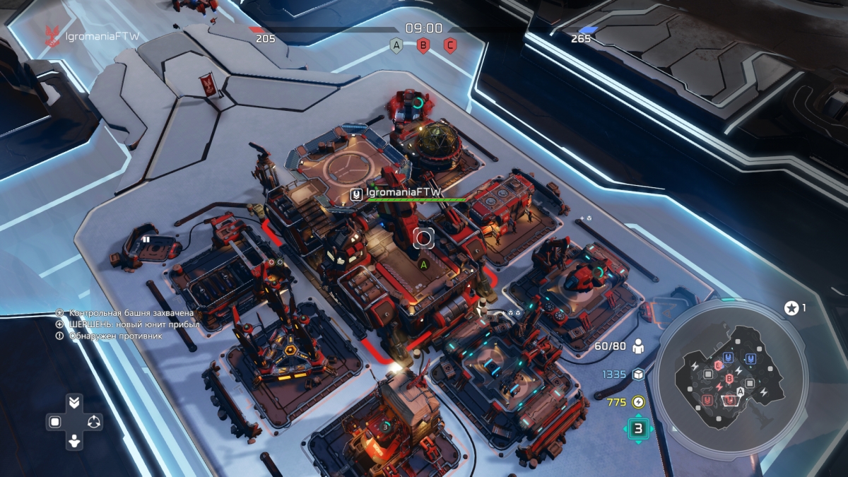 Как играть в Halo Wars 2. Советы и тактики для начинающих - изображение 36 Как играть в Halo Wars 2. Советы и тактики для начинающих - фото 36