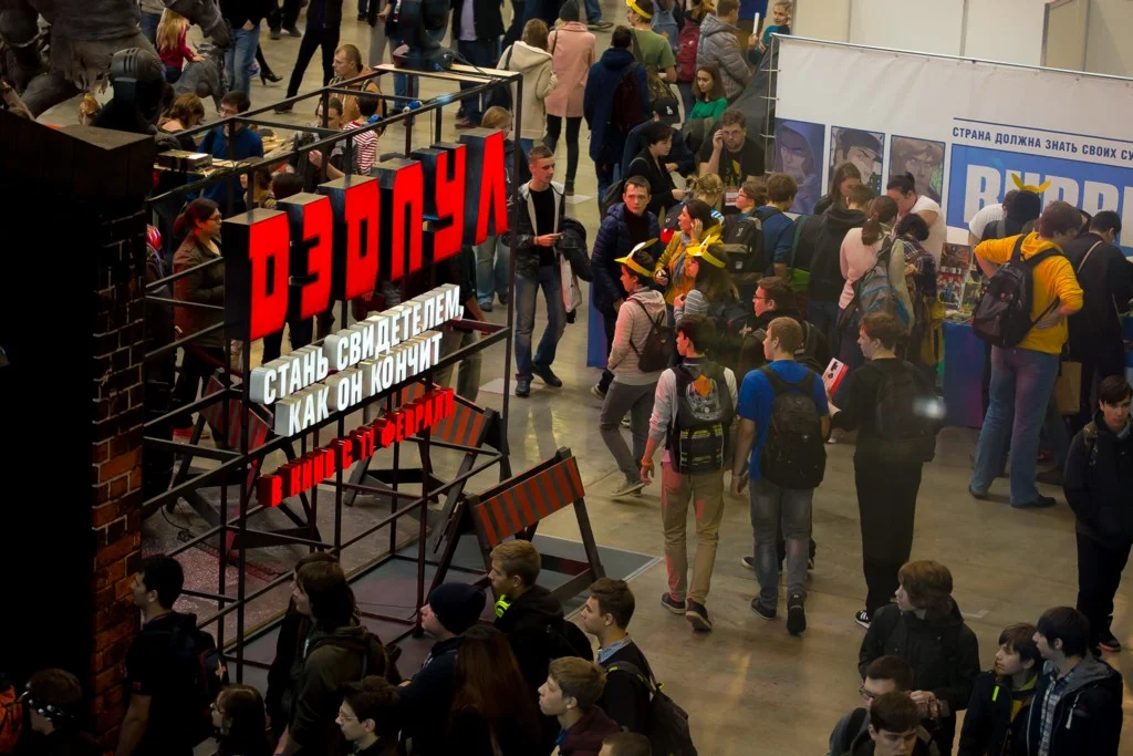 Если вы пропустили Comic Con Russia 2015 - фото 6