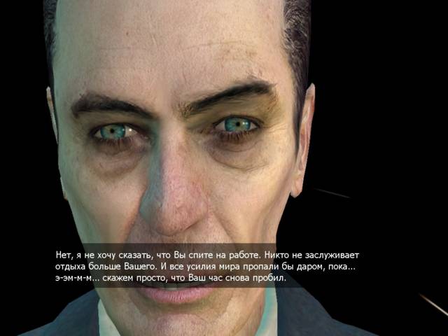 Локализация HL2 за 5 минут - изображение 2 Локализация HL2 за 5 минут - фото 2
