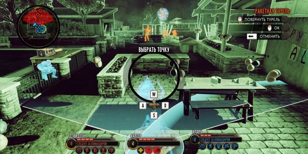 The Bureau: XCOM Declassified - изображение 13 The Bureau: XCOM Declassified - фото 13