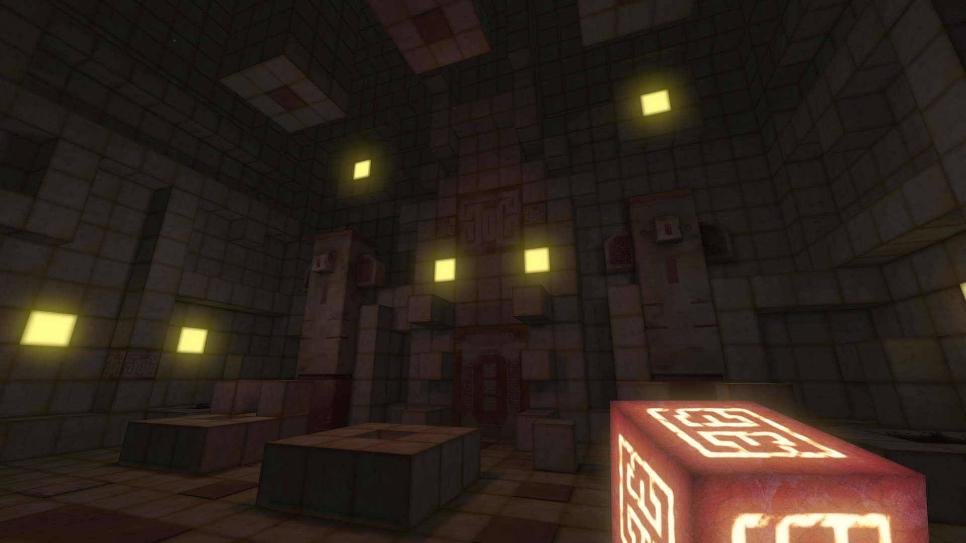 Qbeh-1: The Atlas Cube - кадр 1