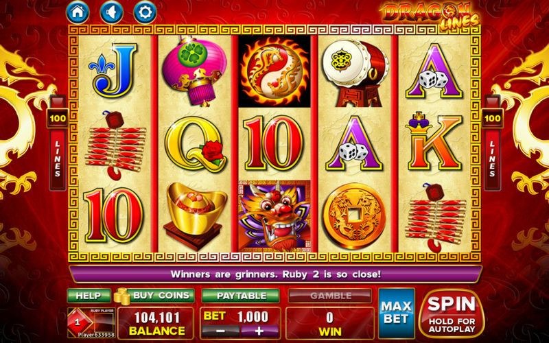 Players Paradise Slots - кадр 1