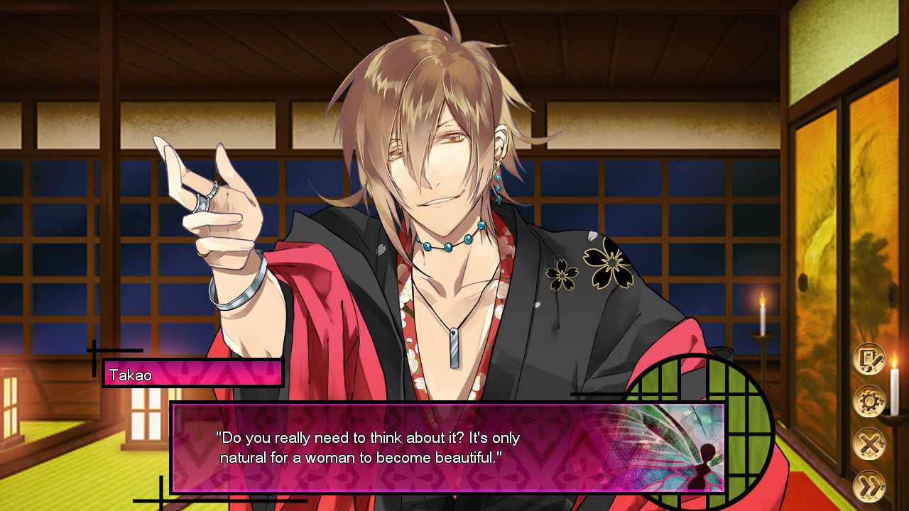 The Men of Yoshiwara: Kikuya - кадр 1