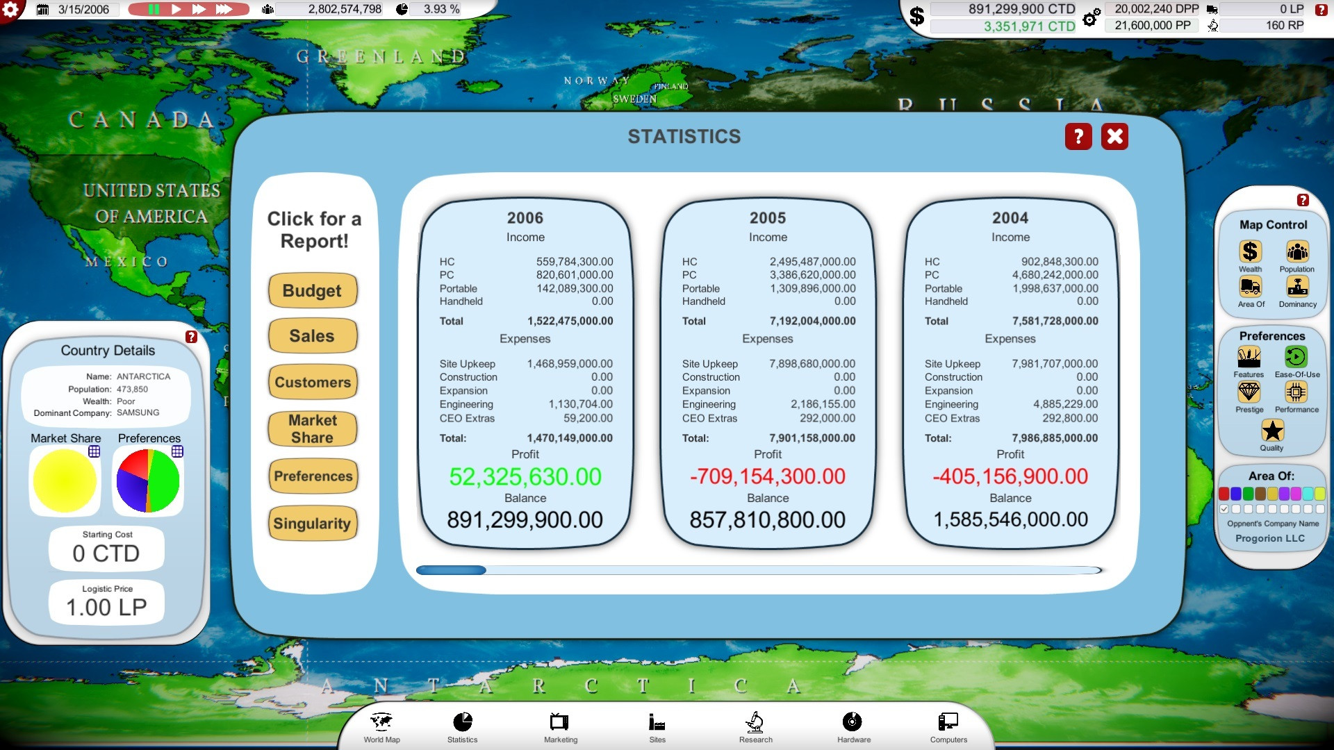 Computer Tycoon (itch) - кадр 1