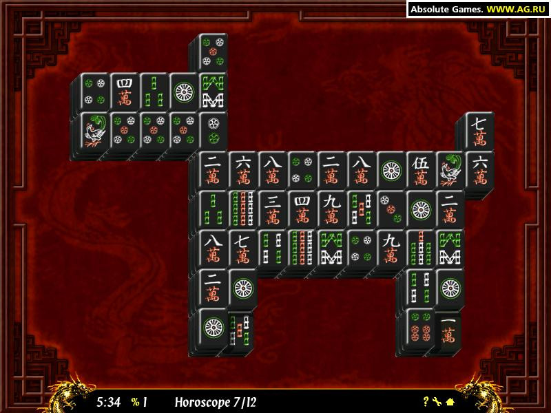 The Emperor's Mahjong - кадр 1
