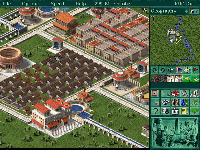 Caesar II - кадр 1