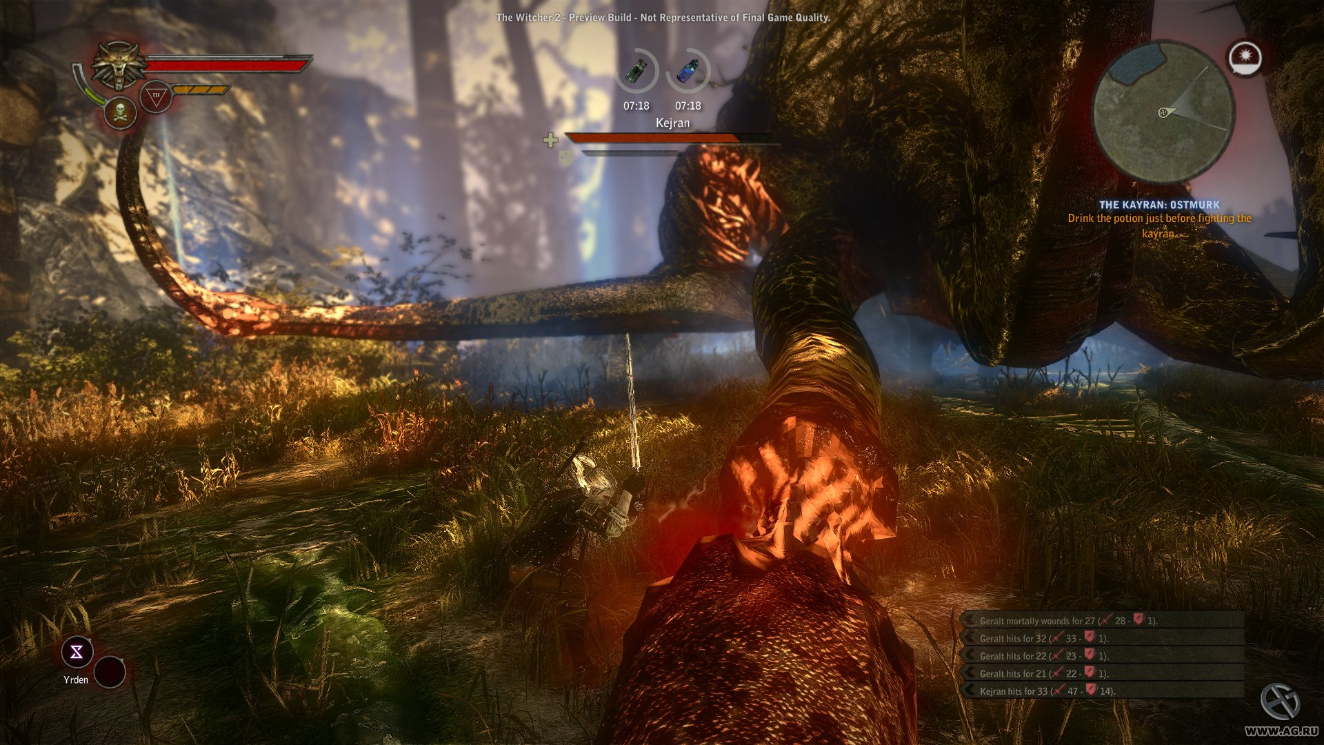 Ведьмак 2: Убийцы королей - кадр 3