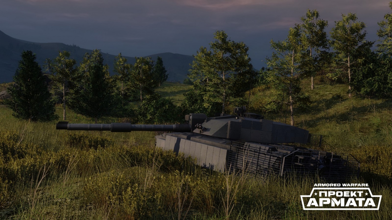 Armored Warfare: Проект "Армата" - кадр 1