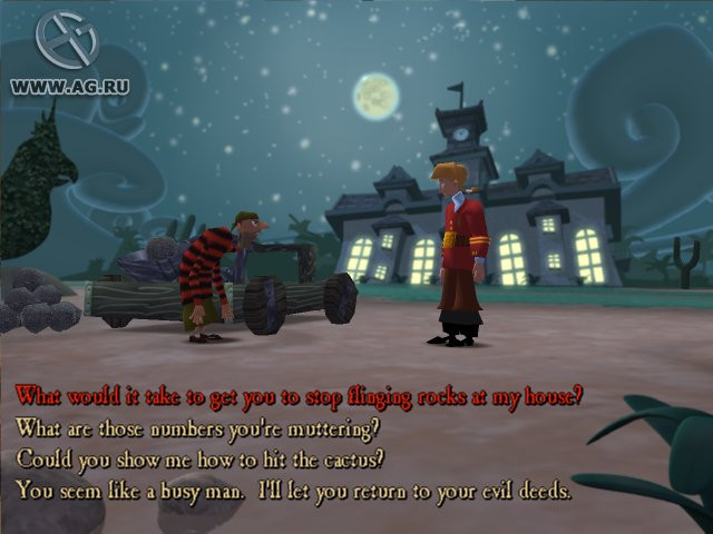 Escape From Monkey Island - кадр 1