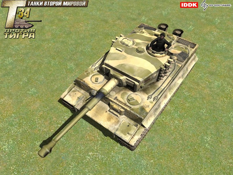 Танки Второй мировой: T-34 против "Тигра" - кадр 1