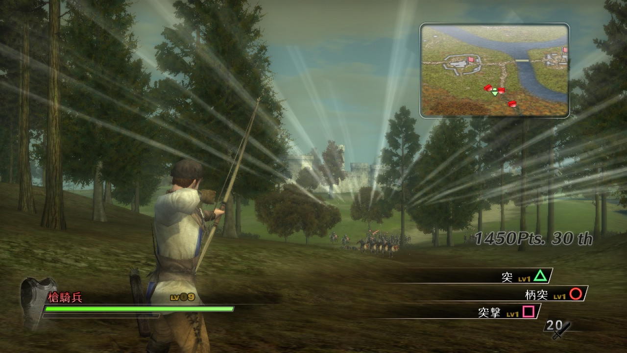 Bladestorm: The Hundred Years' War - кадр 1
