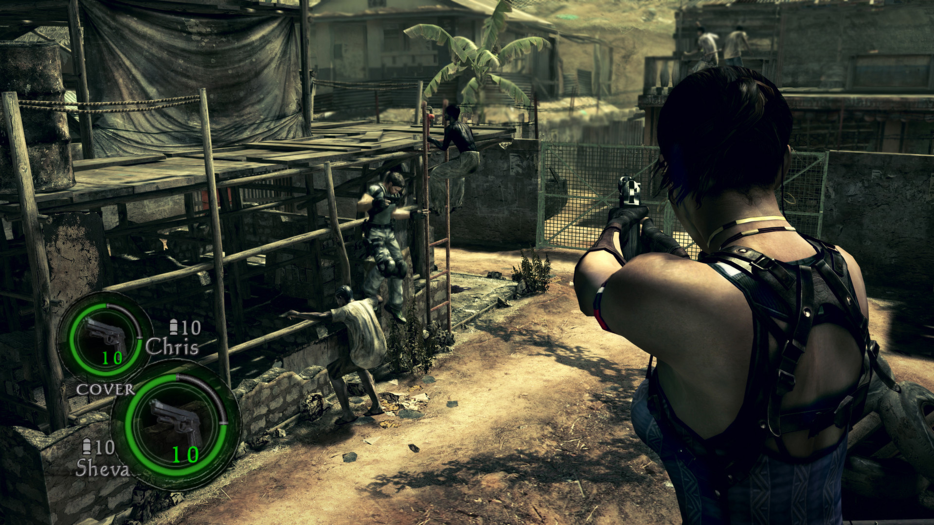 Resident Evil 5 - кадр 3