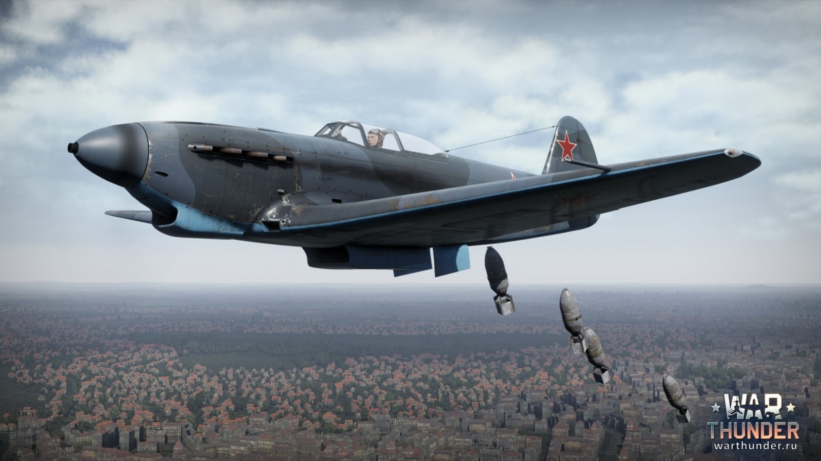 War Thunder - кадр 3