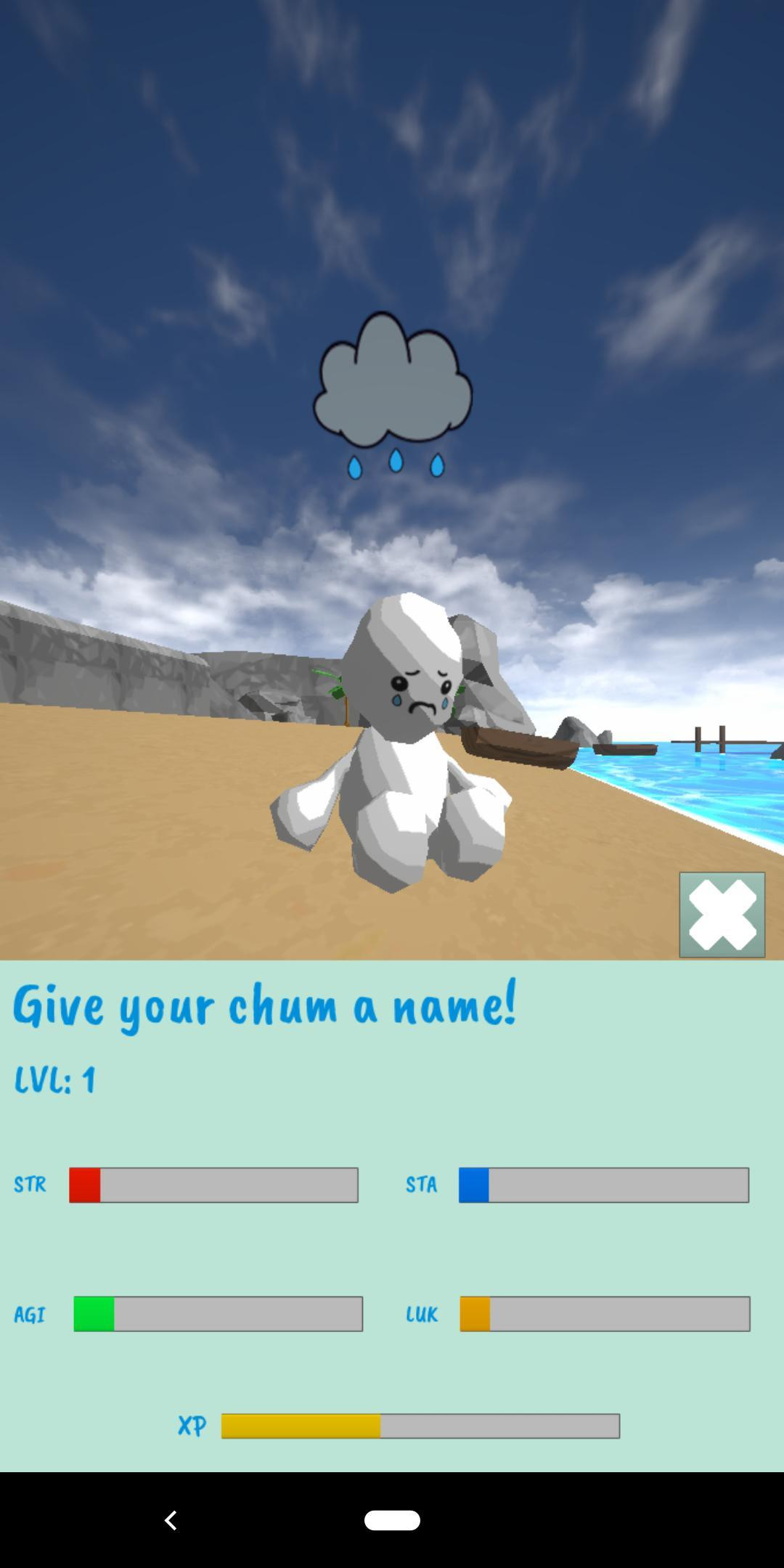 Chum Garden (itch) - кадр 1