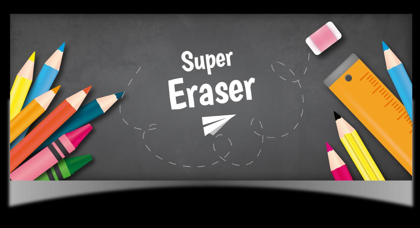 Super Eraser (itch) - кадр 1