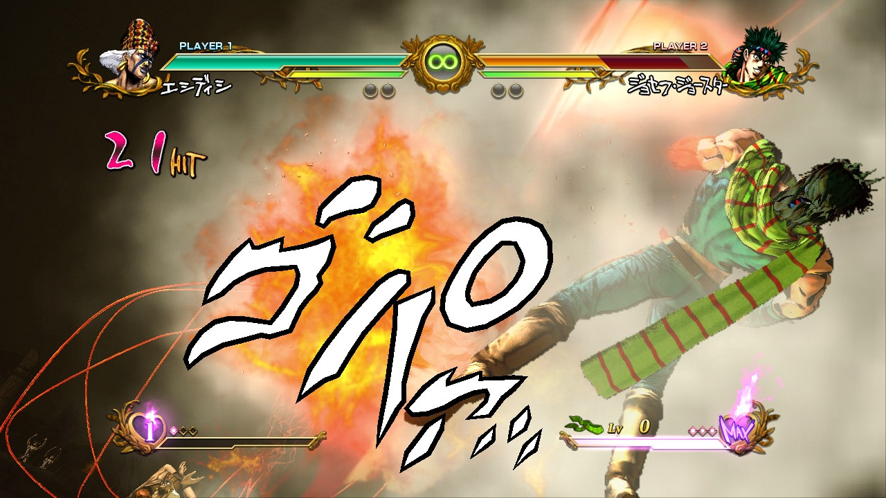 JoJo's Bizarre Adventure All-Star Battle - кадр 1