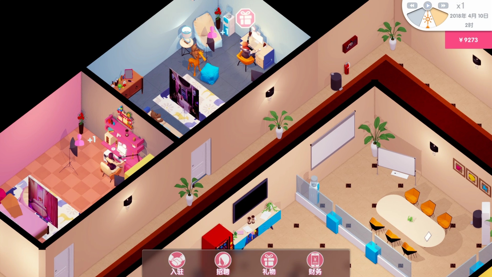 Cam Girls Company Tycoon - кадр 1