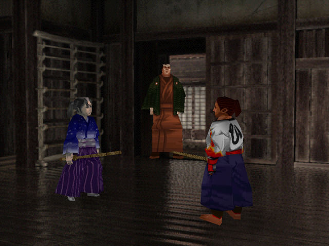 Soul of the Samurai - кадр 1