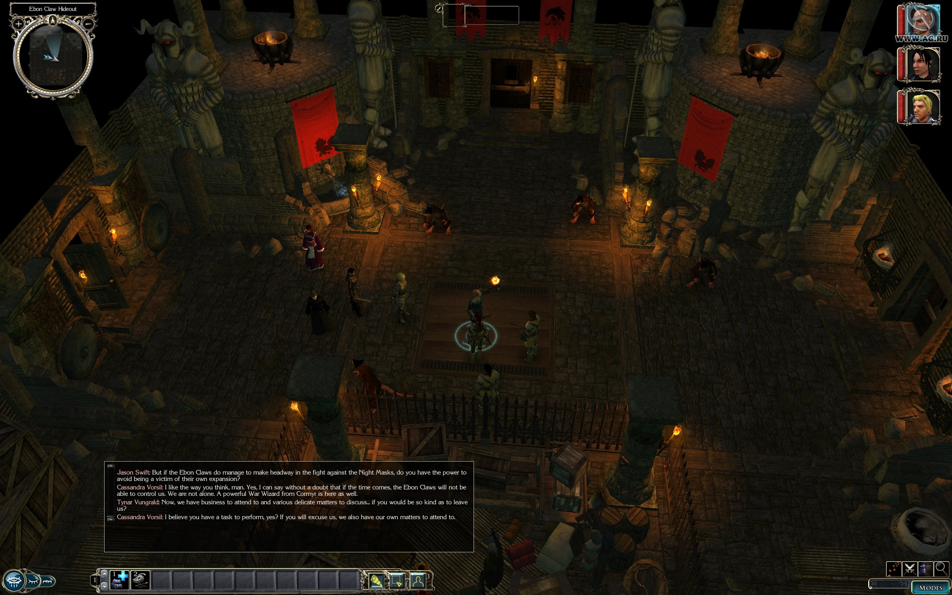 Neverwinter Nights 2: Mysteries of Westgate - кадр 1