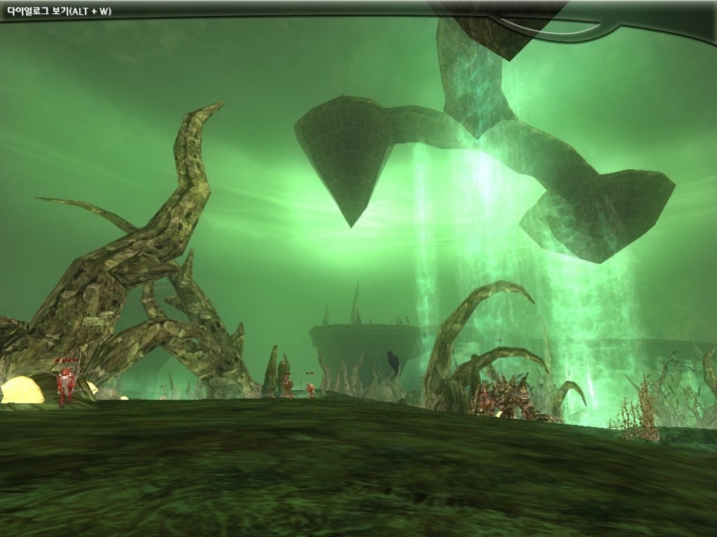 Atlantica Online - кадр 4