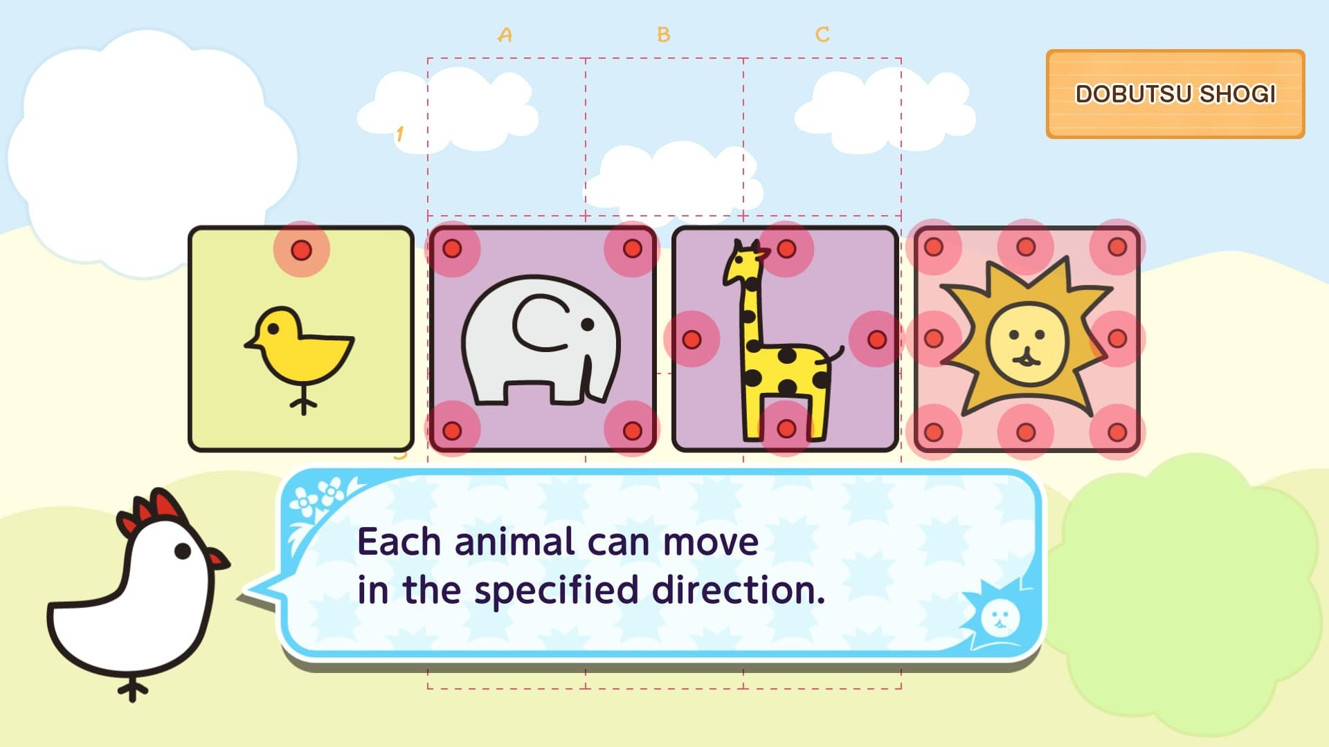 DOBUTSU SHOGI WORLD (LET'S CATCH THE LION!) - кадр 1