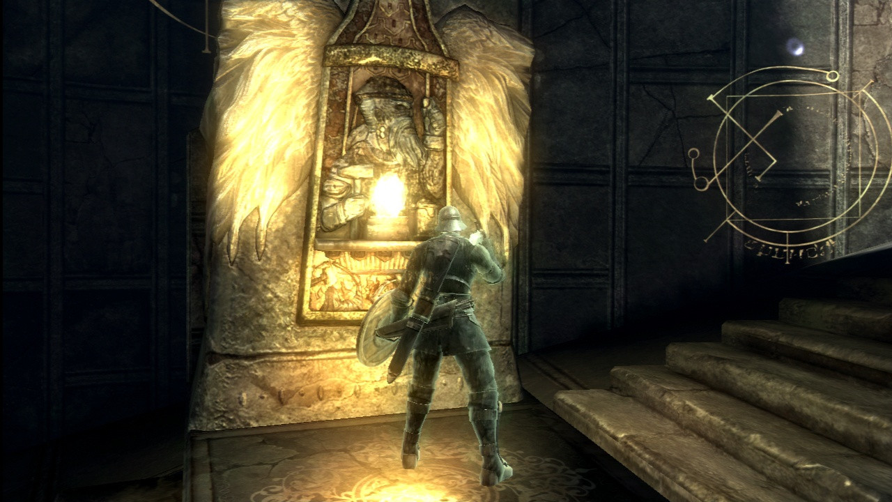 Demon's Souls - кадр 2